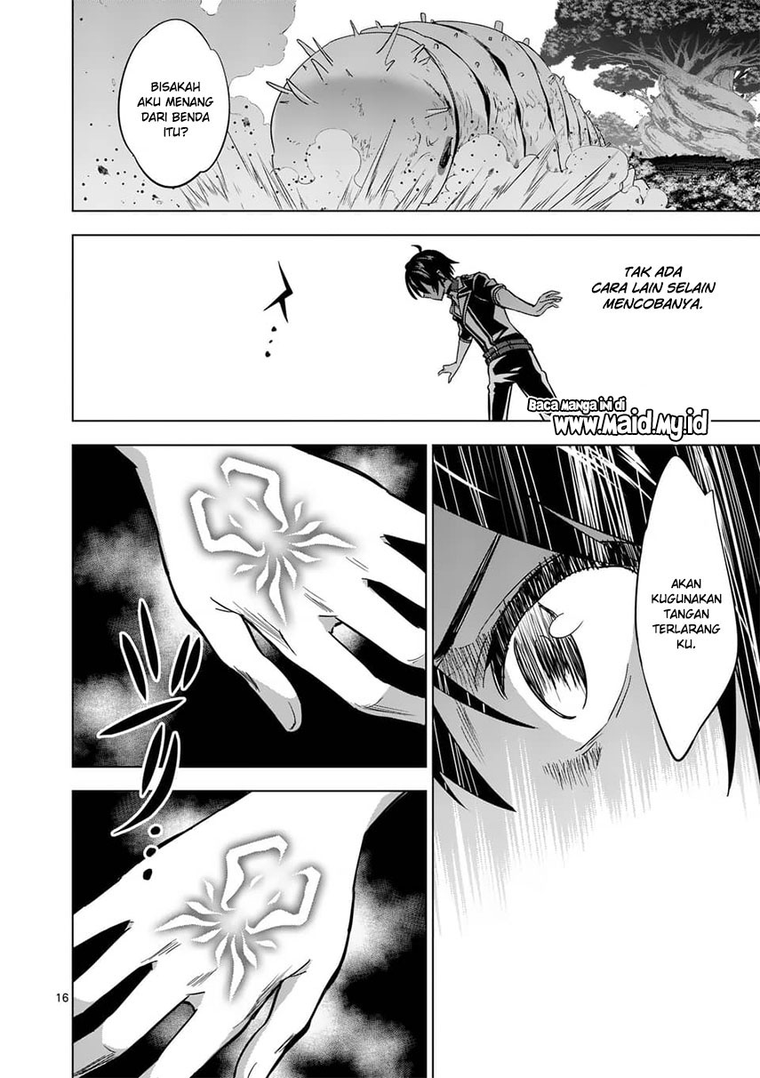 shijou-saikyou-orc-san-no-tanoshii-tanetsuke-harem-zukuri - Chapter: 20
