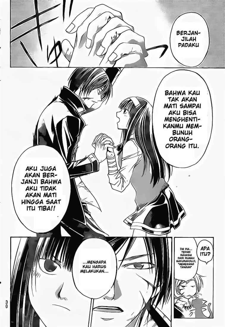 code-breaker - Chapter: 47