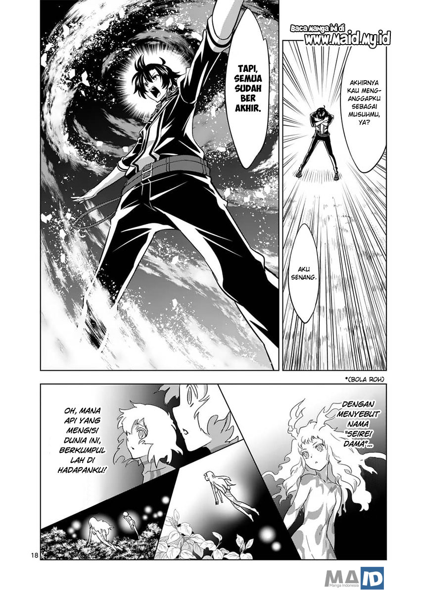 shijou-saikyou-orc-san-no-tanoshii-tanetsuke-harem-zukuri - Chapter: 20