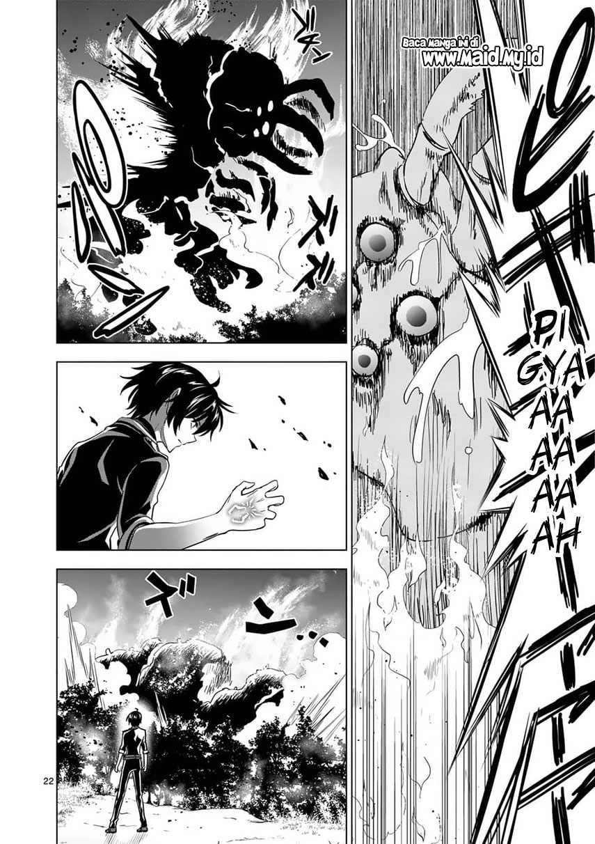 shijou-saikyou-orc-san-no-tanoshii-tanetsuke-harem-zukuri - Chapter: 20
