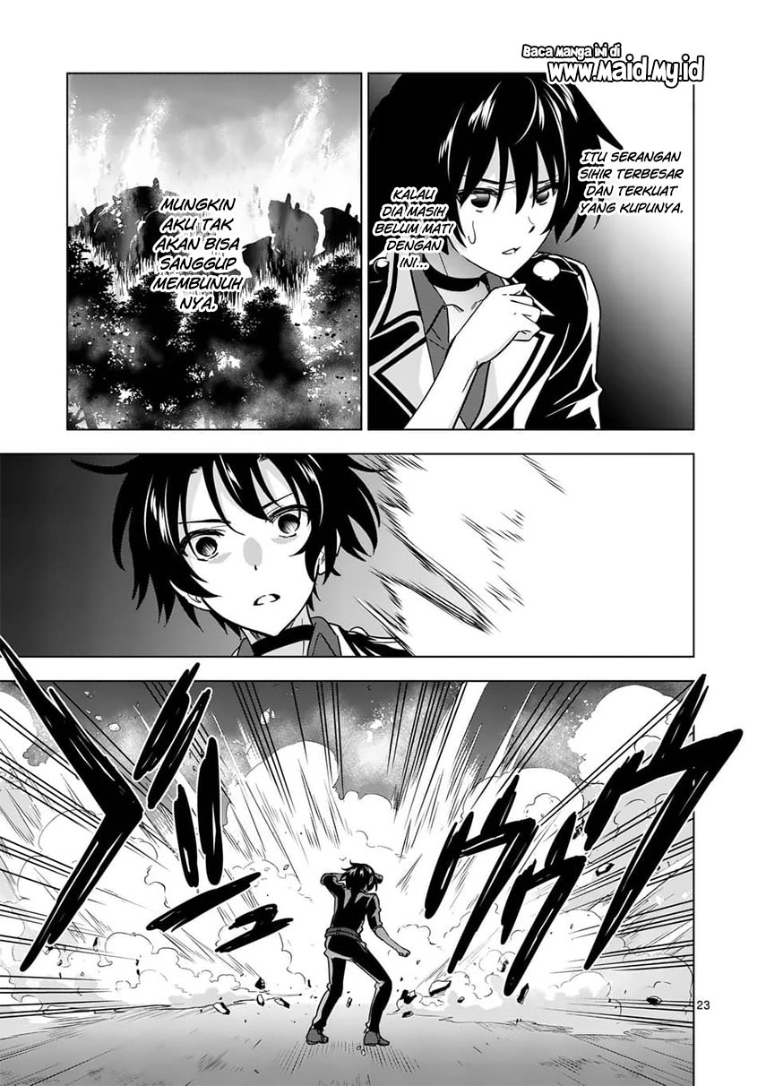shijou-saikyou-orc-san-no-tanoshii-tanetsuke-harem-zukuri - Chapter: 20