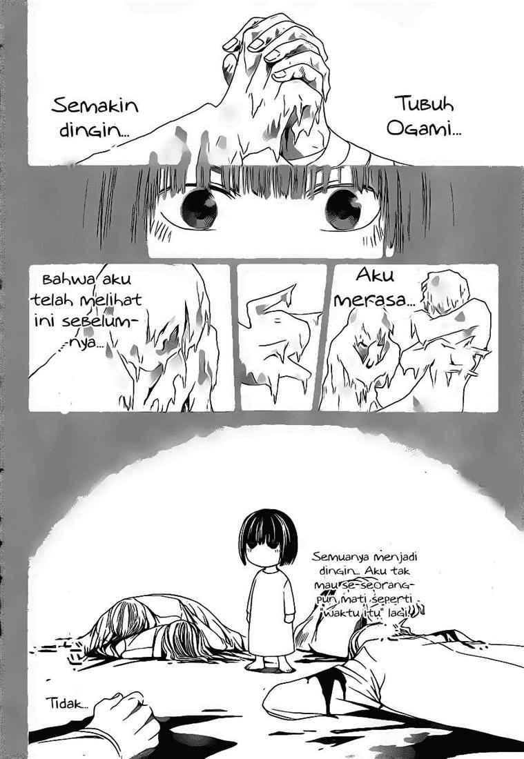 code-breaker - Chapter: 47