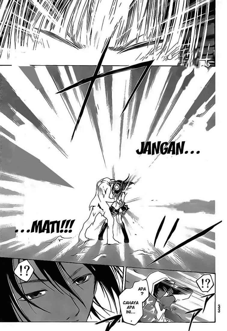 code-breaker - Chapter: 47