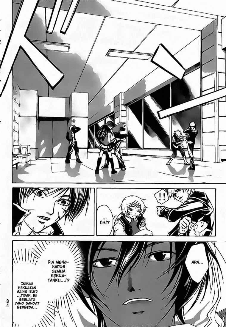 code-breaker - Chapter: 47