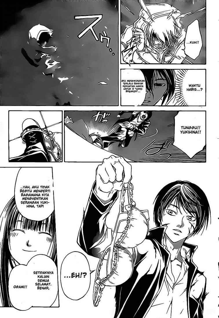 code-breaker - Chapter: 47