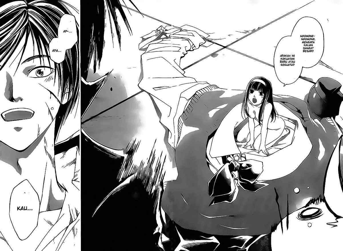 code-breaker - Chapter: 47