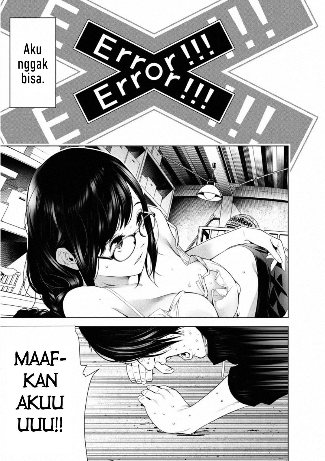 bakemonogatari - Chapter: 112