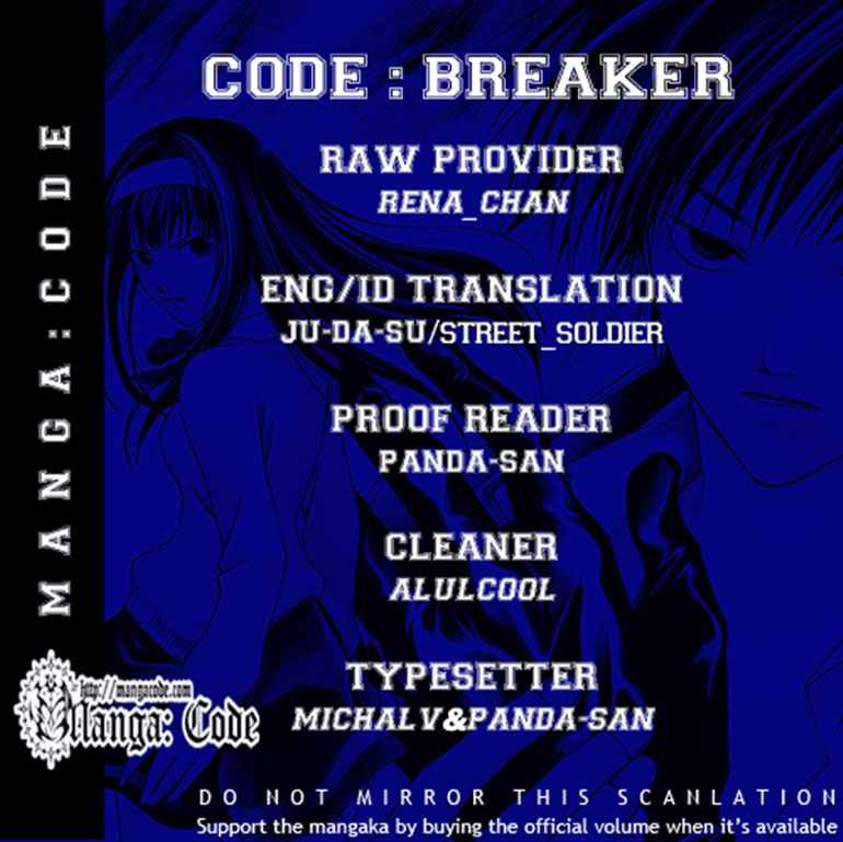 code-breaker - Chapter: 47