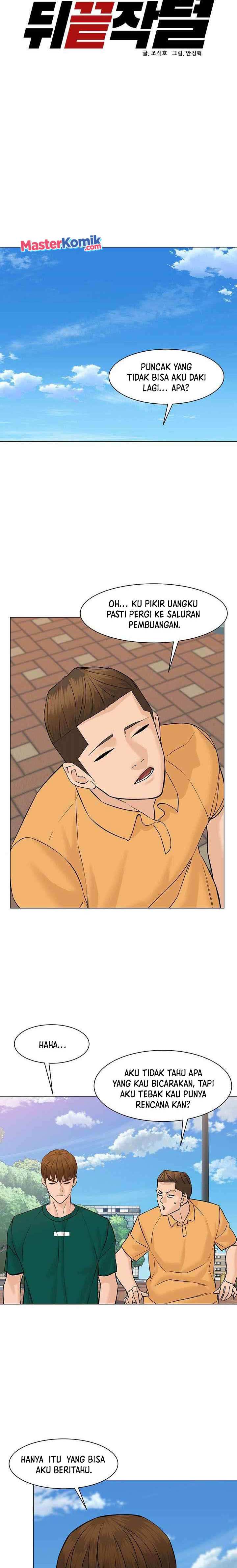 from-the-grave-and-back - Chapter: 46