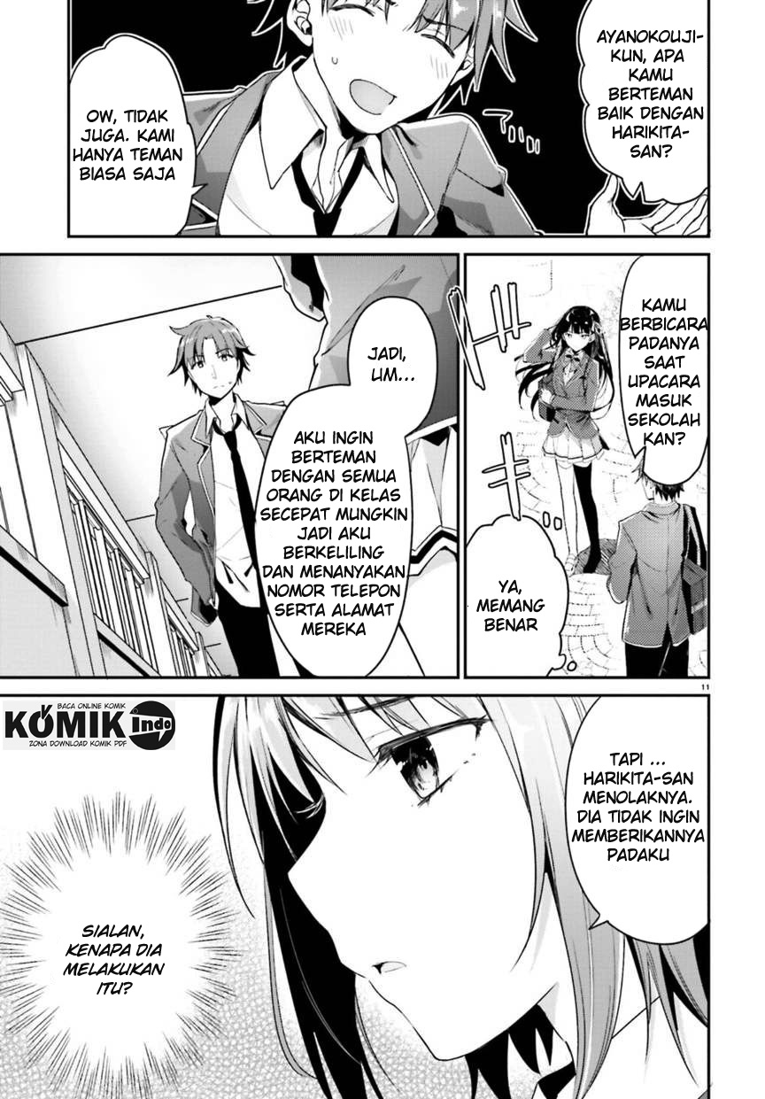 youkoso-jitsuryoku-shijou-shugi-no-kyoushitsu-e - Chapter: 02