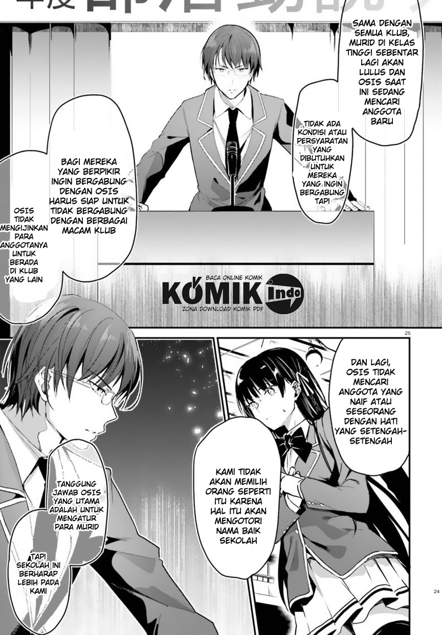 youkoso-jitsuryoku-shijou-shugi-no-kyoushitsu-e - Chapter: 02