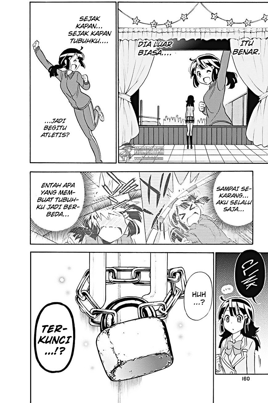 kyou-no-cerberus - Chapter: 19