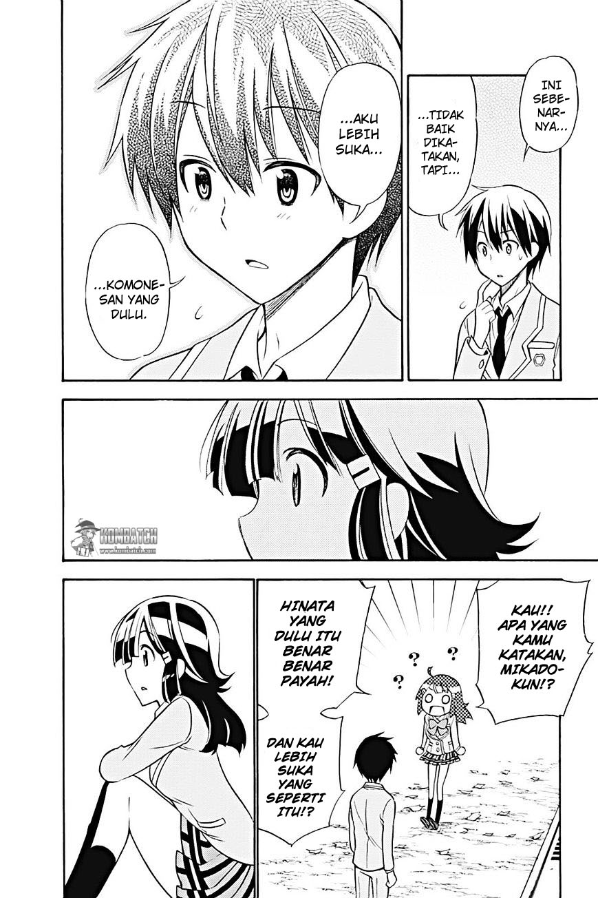 kyou-no-cerberus - Chapter: 19