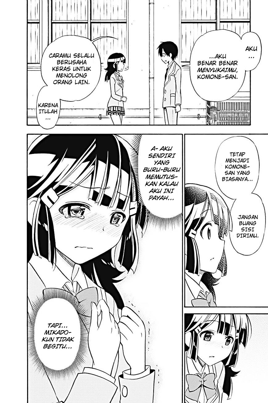 kyou-no-cerberus - Chapter: 19