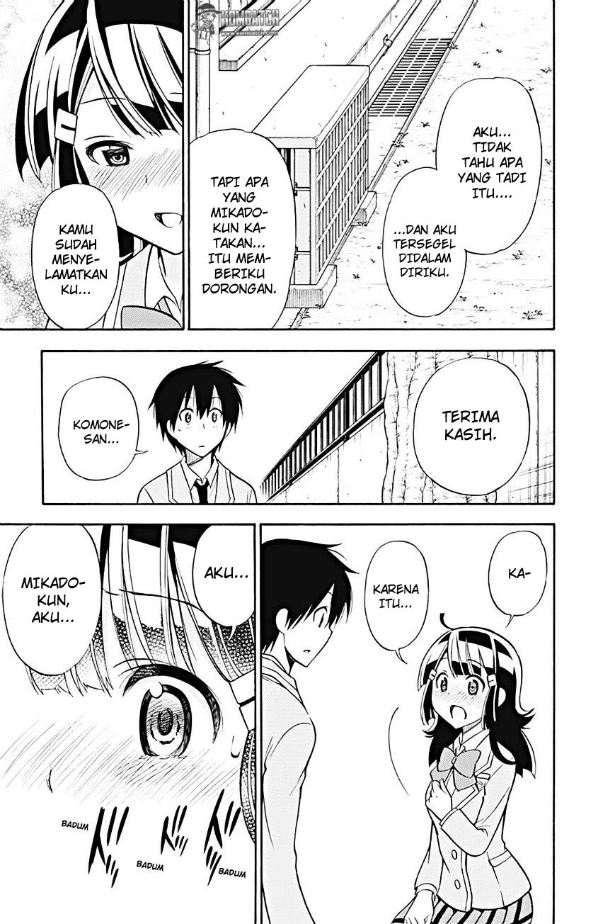 kyou-no-cerberus - Chapter: 19