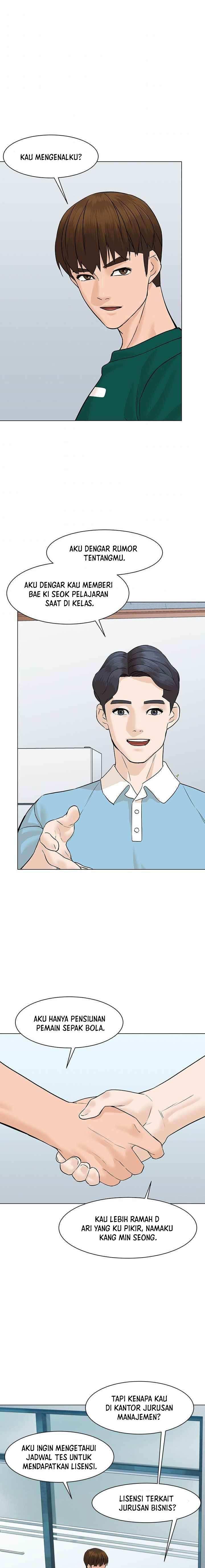from-the-grave-and-back - Chapter: 46