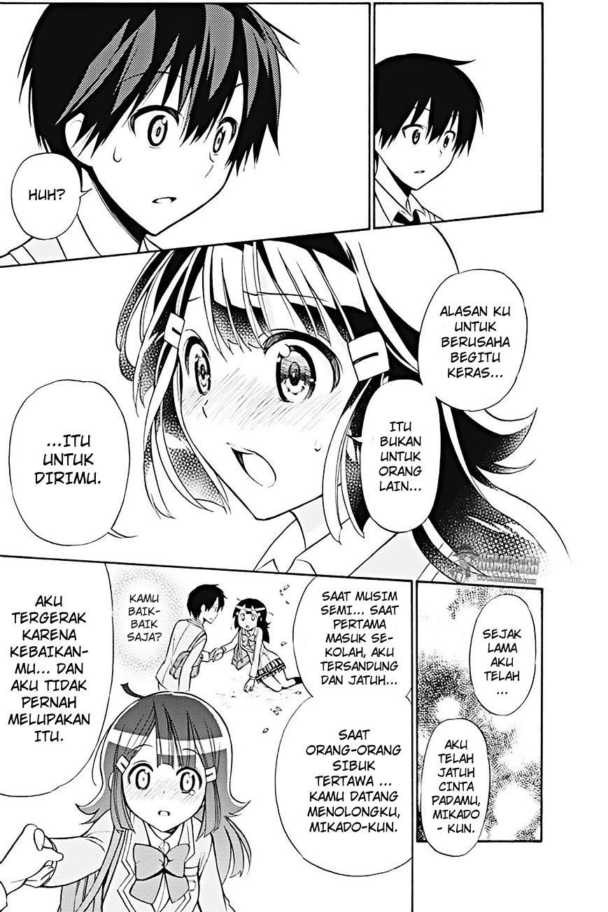 kyou-no-cerberus - Chapter: 19