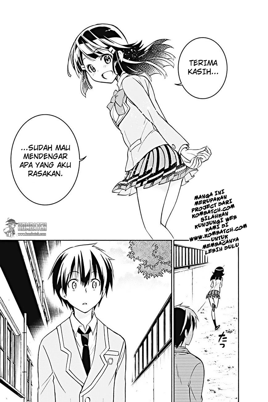 kyou-no-cerberus - Chapter: 19