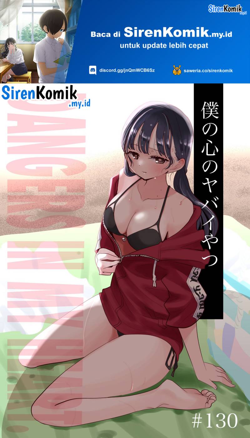 boku-no-kokoro-no-yabai-yatsu - Chapter: 130