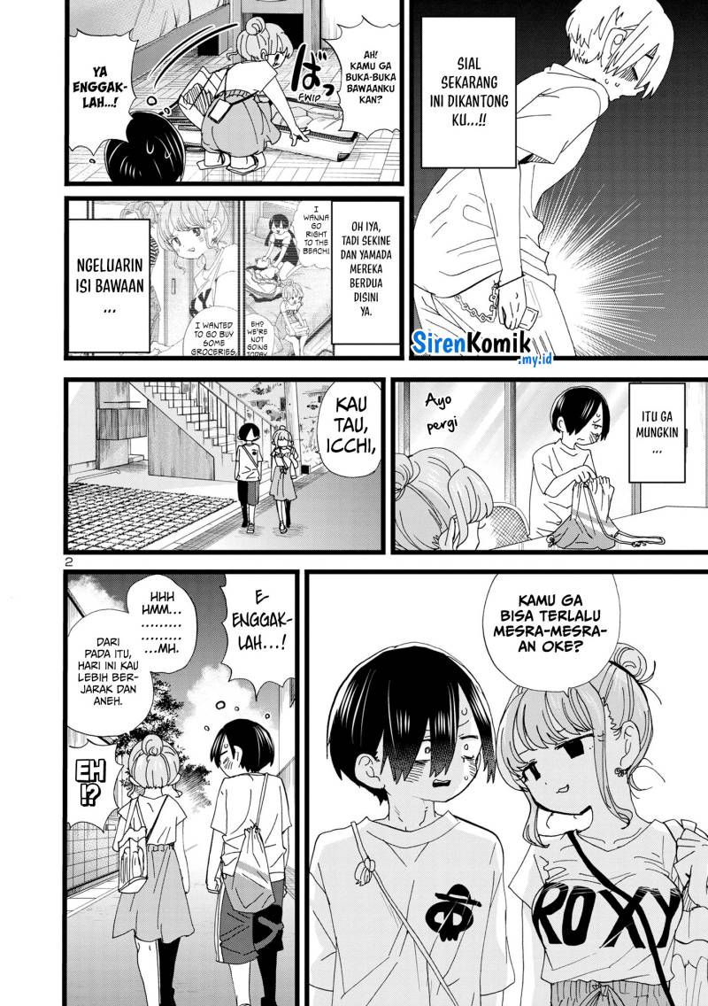 boku-no-kokoro-no-yabai-yatsu - Chapter: 130