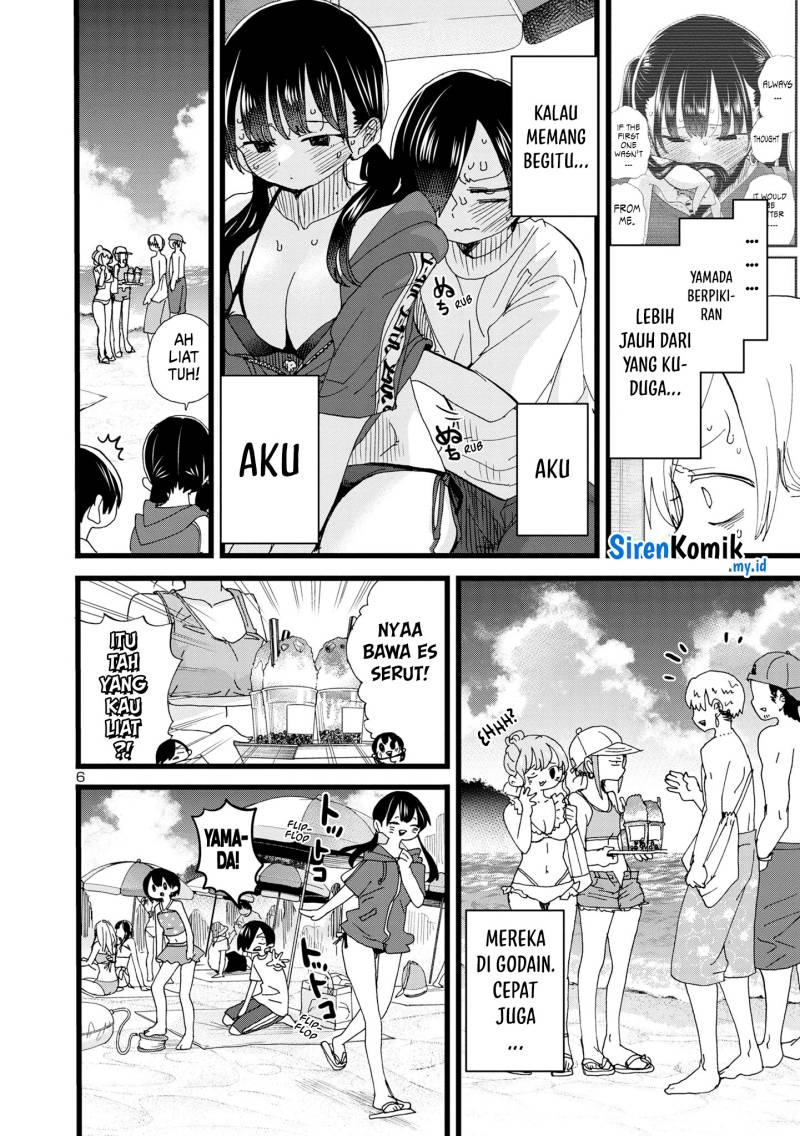 boku-no-kokoro-no-yabai-yatsu - Chapter: 130