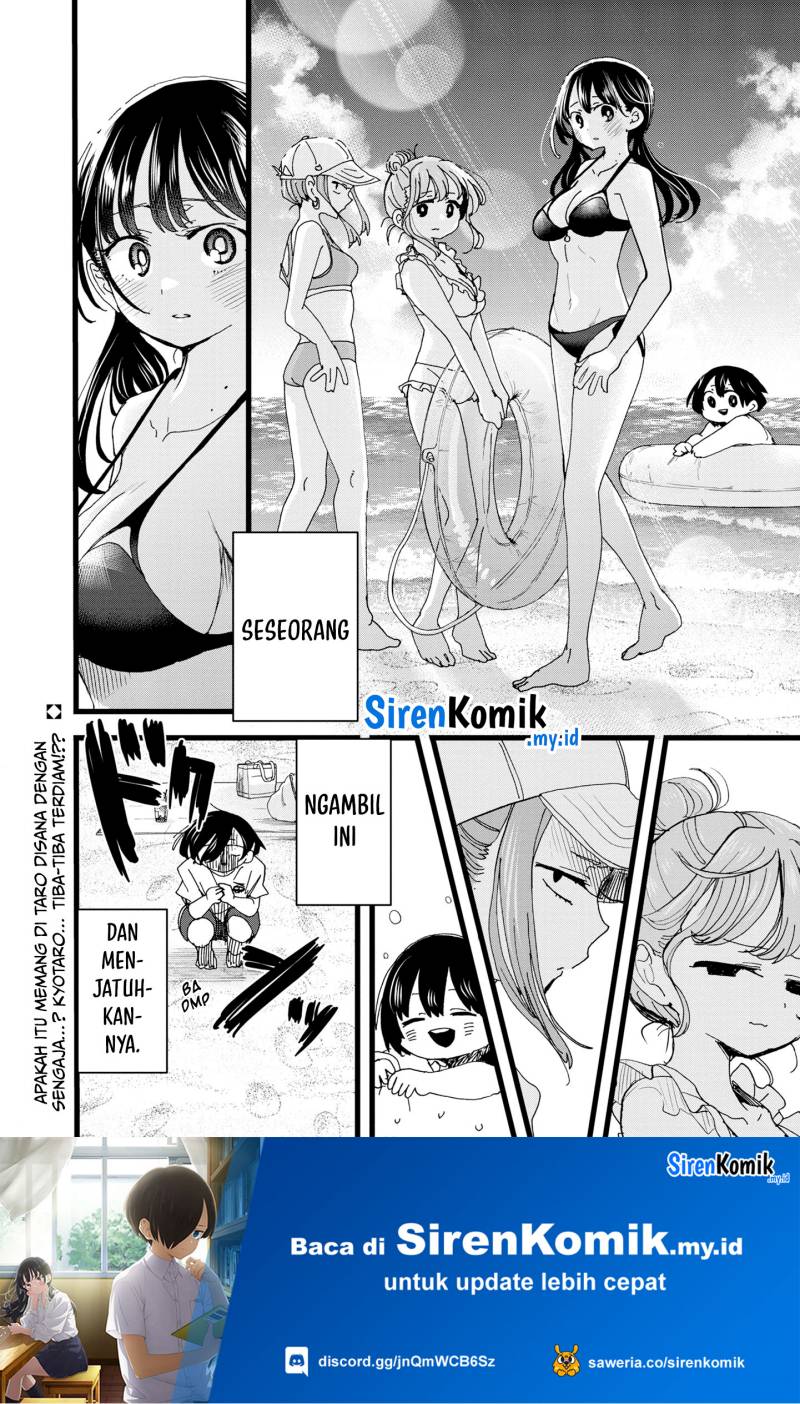 boku-no-kokoro-no-yabai-yatsu - Chapter: 130