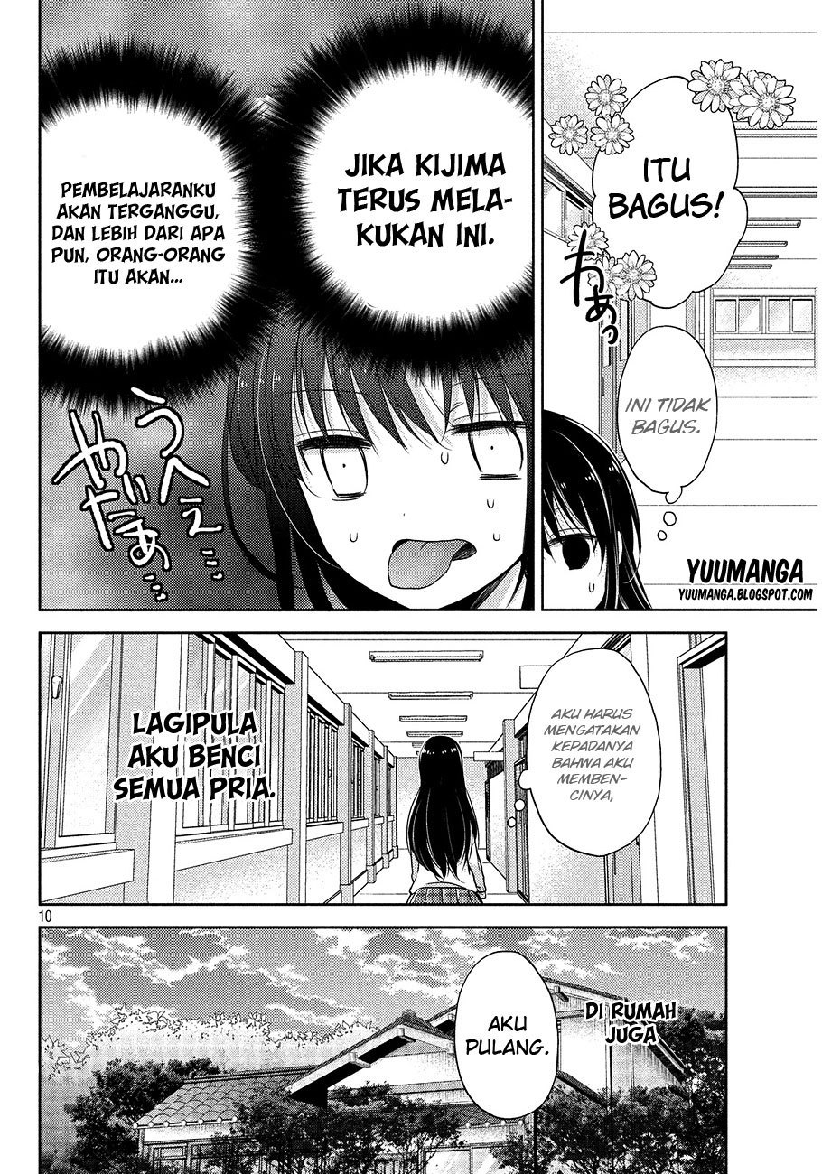 midara-na-ao-chan-wa-benkyou-ga-dekinai - Chapter: 1