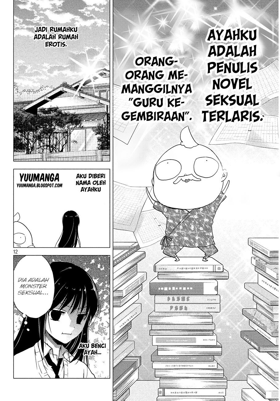 midara-na-ao-chan-wa-benkyou-ga-dekinai - Chapter: 1