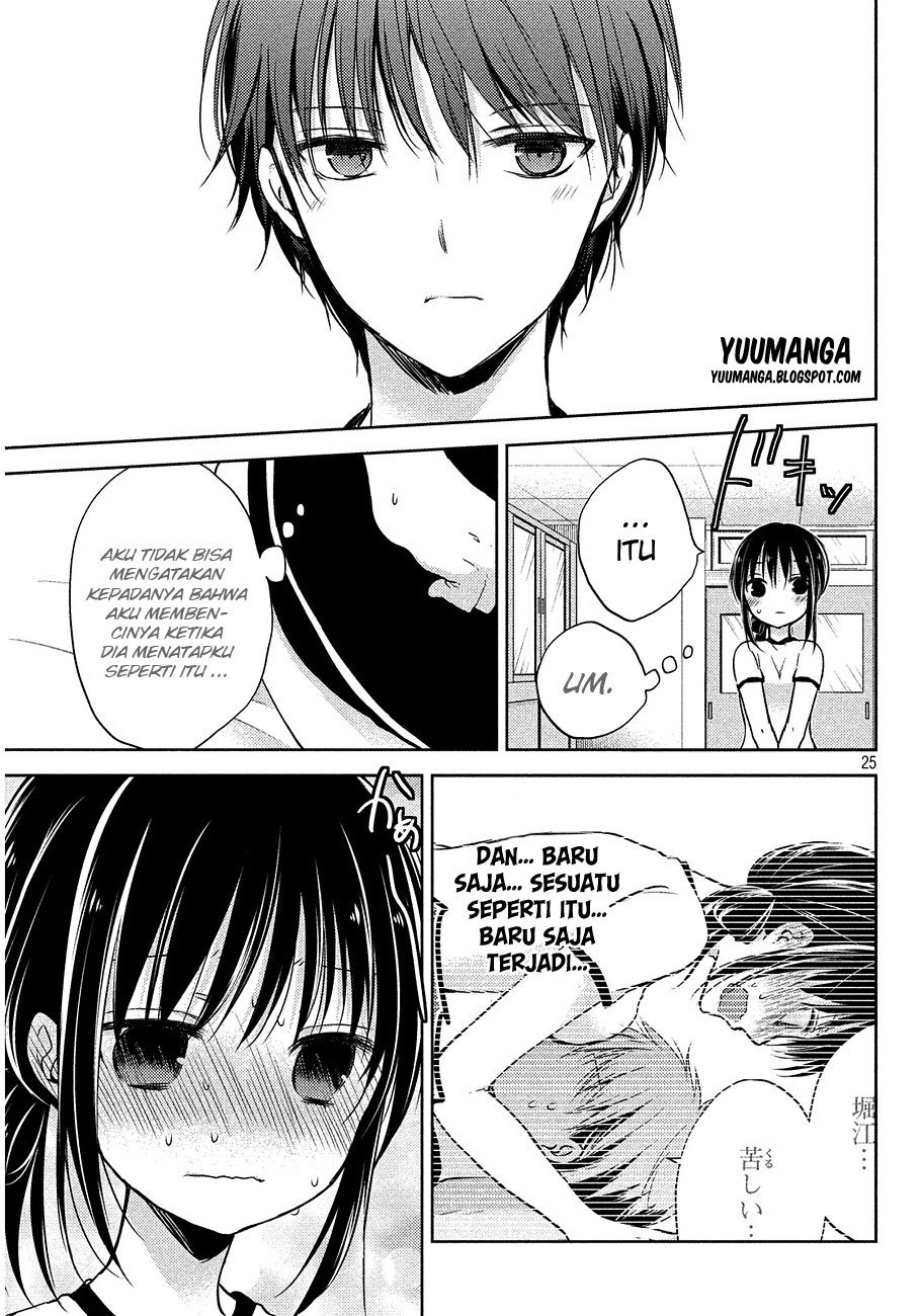 midara-na-ao-chan-wa-benkyou-ga-dekinai - Chapter: 1