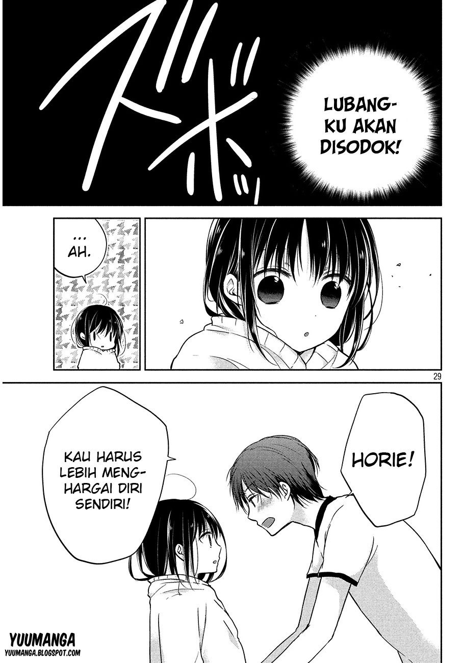 midara-na-ao-chan-wa-benkyou-ga-dekinai - Chapter: 1