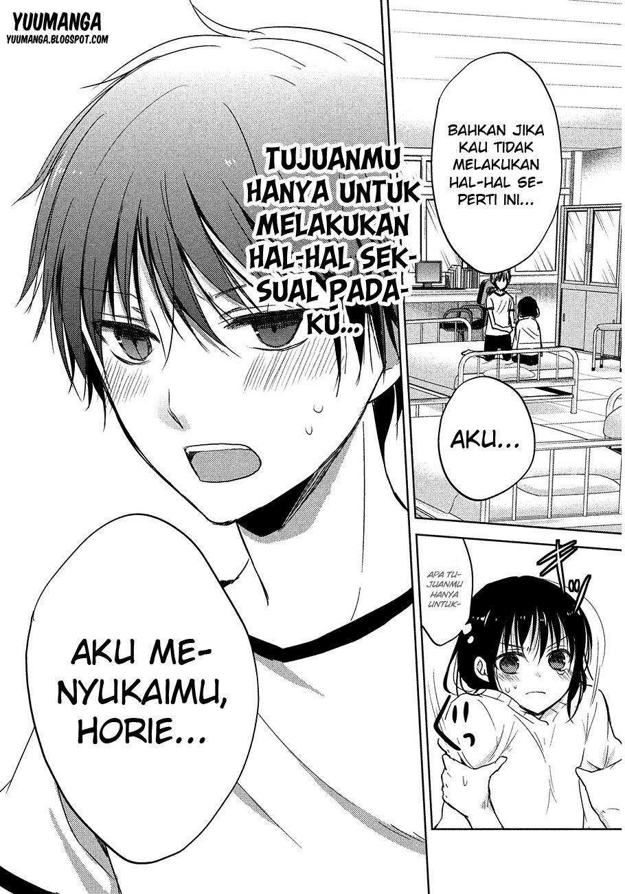 midara-na-ao-chan-wa-benkyou-ga-dekinai - Chapter: 1