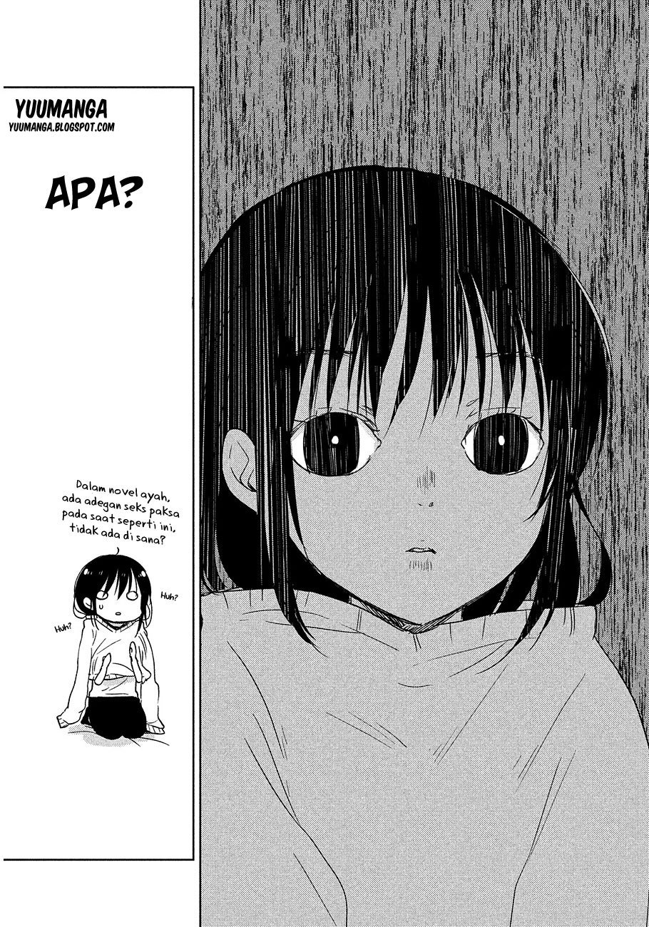 midara-na-ao-chan-wa-benkyou-ga-dekinai - Chapter: 1