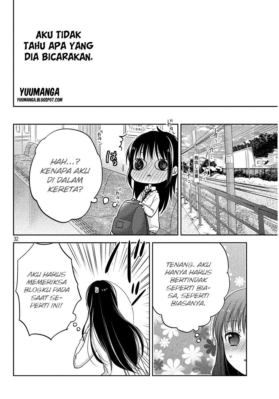 midara-na-ao-chan-wa-benkyou-ga-dekinai - Chapter: 1