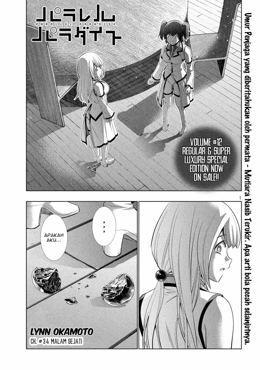 parallel-paradise - Chapter: 134
