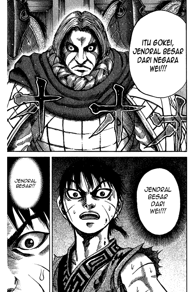 kingdom - Chapter: 65