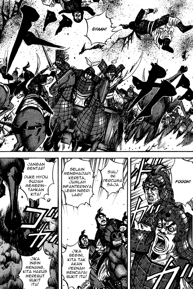 kingdom - Chapter: 65