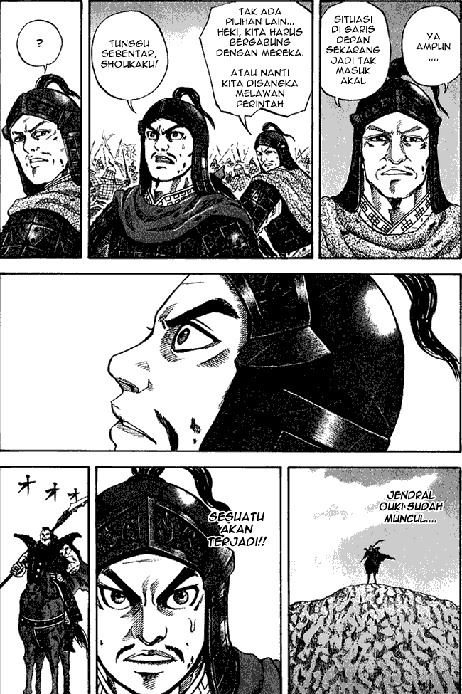 kingdom - Chapter: 65