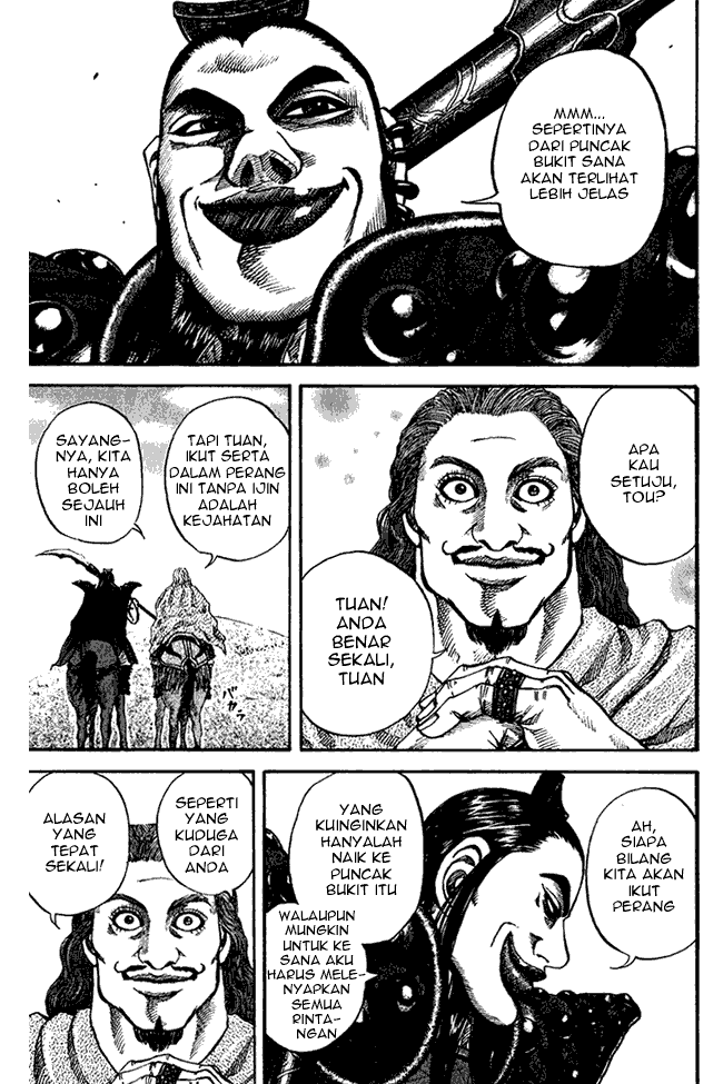 kingdom - Chapter: 65