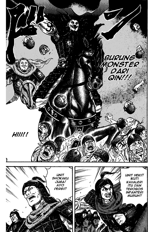 kingdom - Chapter: 65