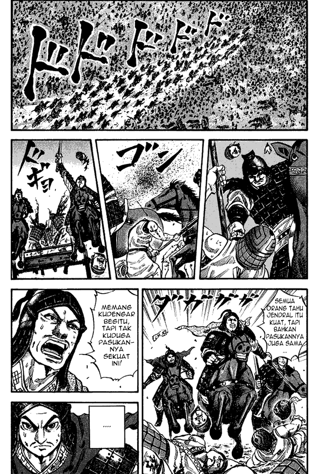 kingdom - Chapter: 65