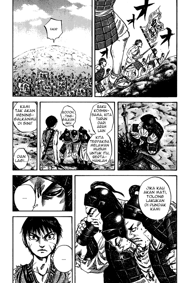 kingdom - Chapter: 65