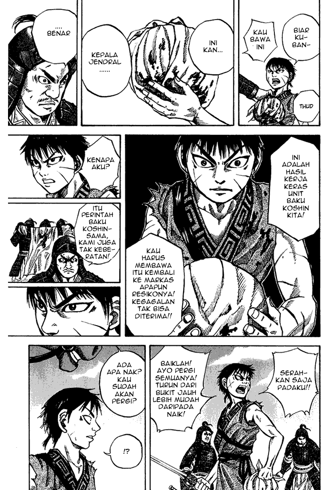 kingdom - Chapter: 65