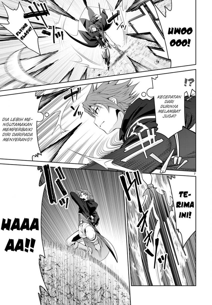 legend - Chapter: 88