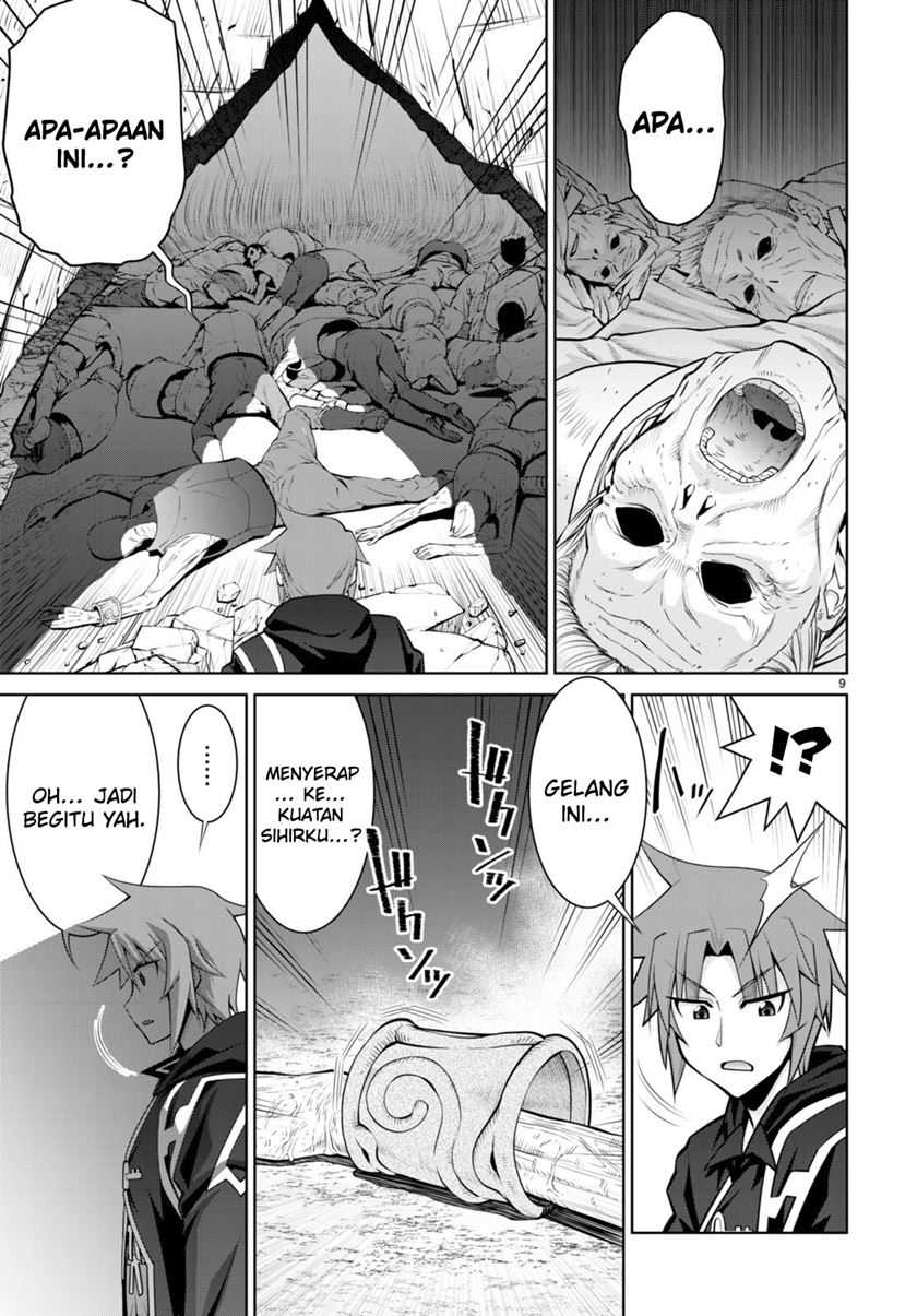 legend - Chapter: 88