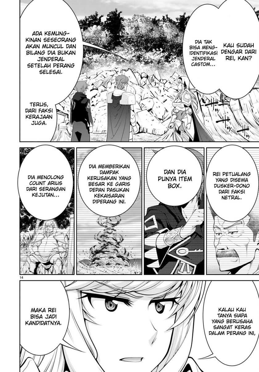 legend - Chapter: 88