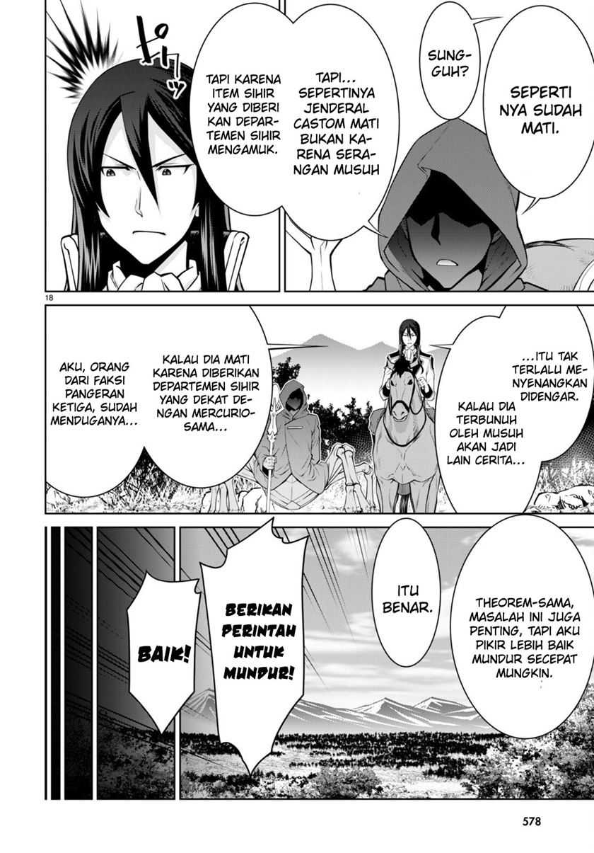 legend - Chapter: 88