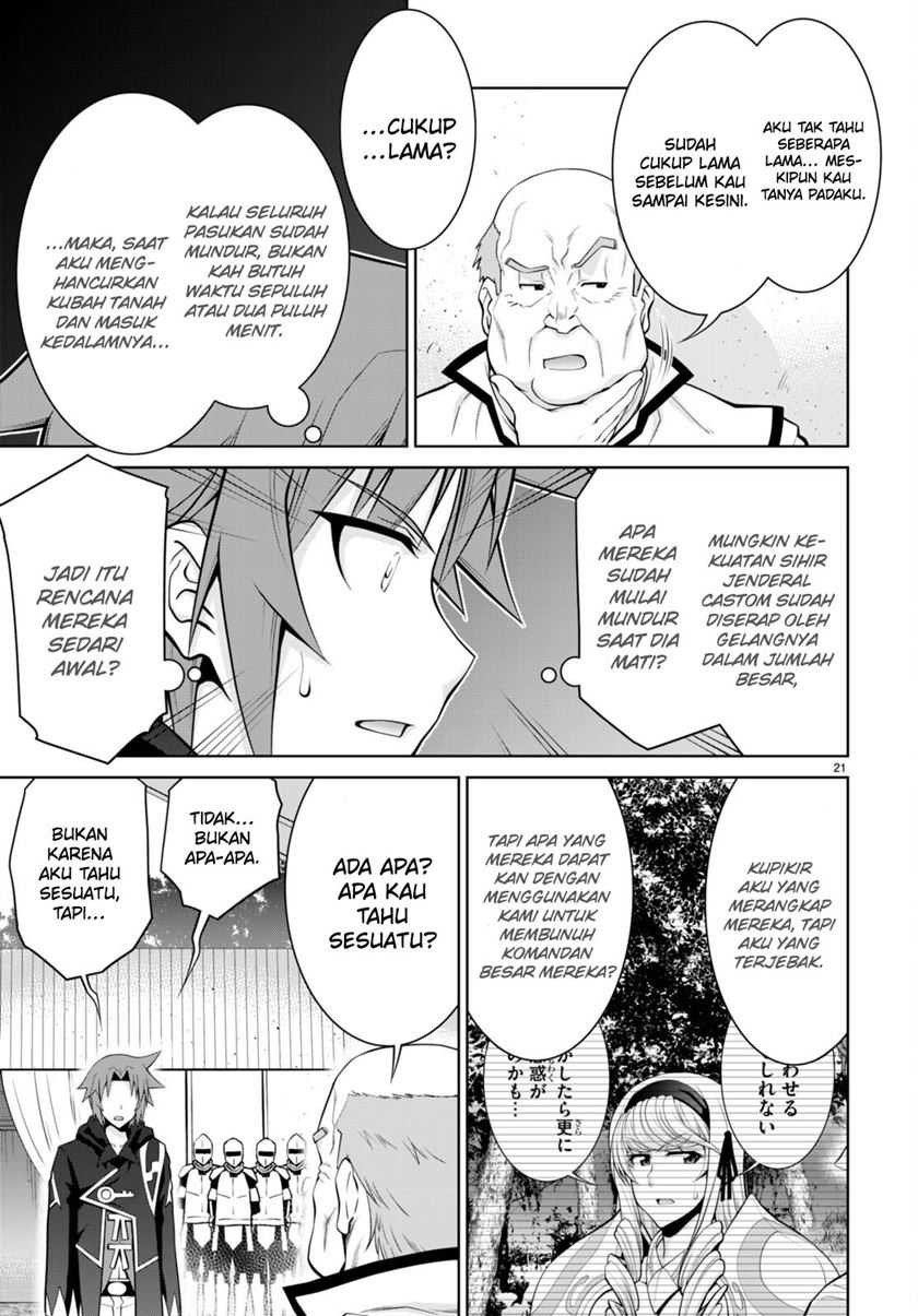legend - Chapter: 88