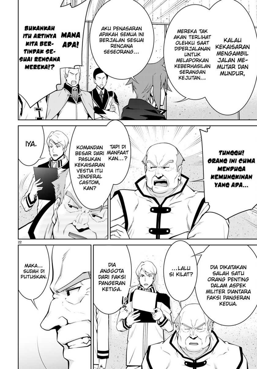 legend - Chapter: 88