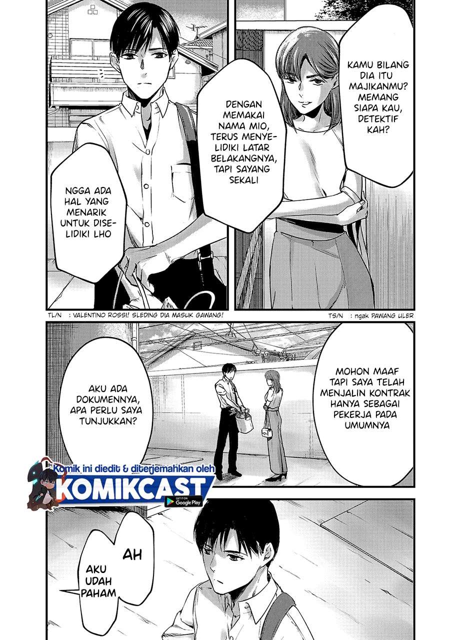 its-fun-having-a-300000-yen-a-month-job-welcoming-home-an-onee-san-who-doesnt-find-meaning-in-a-job-that-pays-her-500000-yen-a-month - Chapter: 10