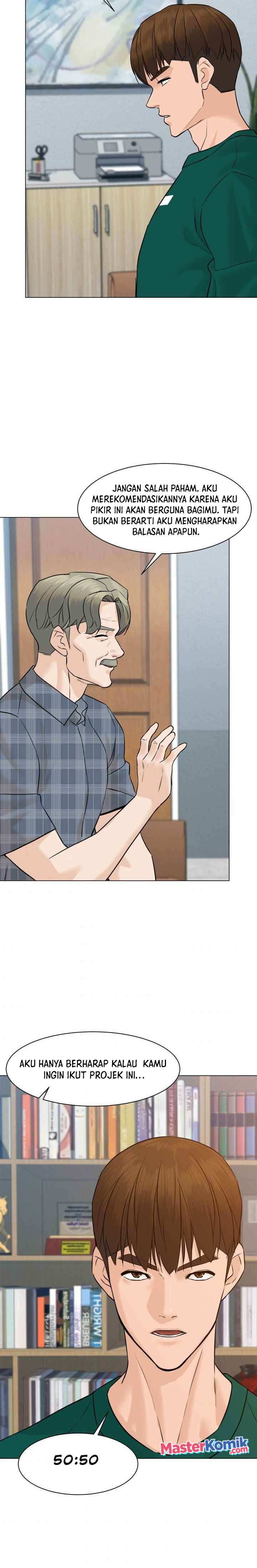 from-the-grave-and-back - Chapter: 46